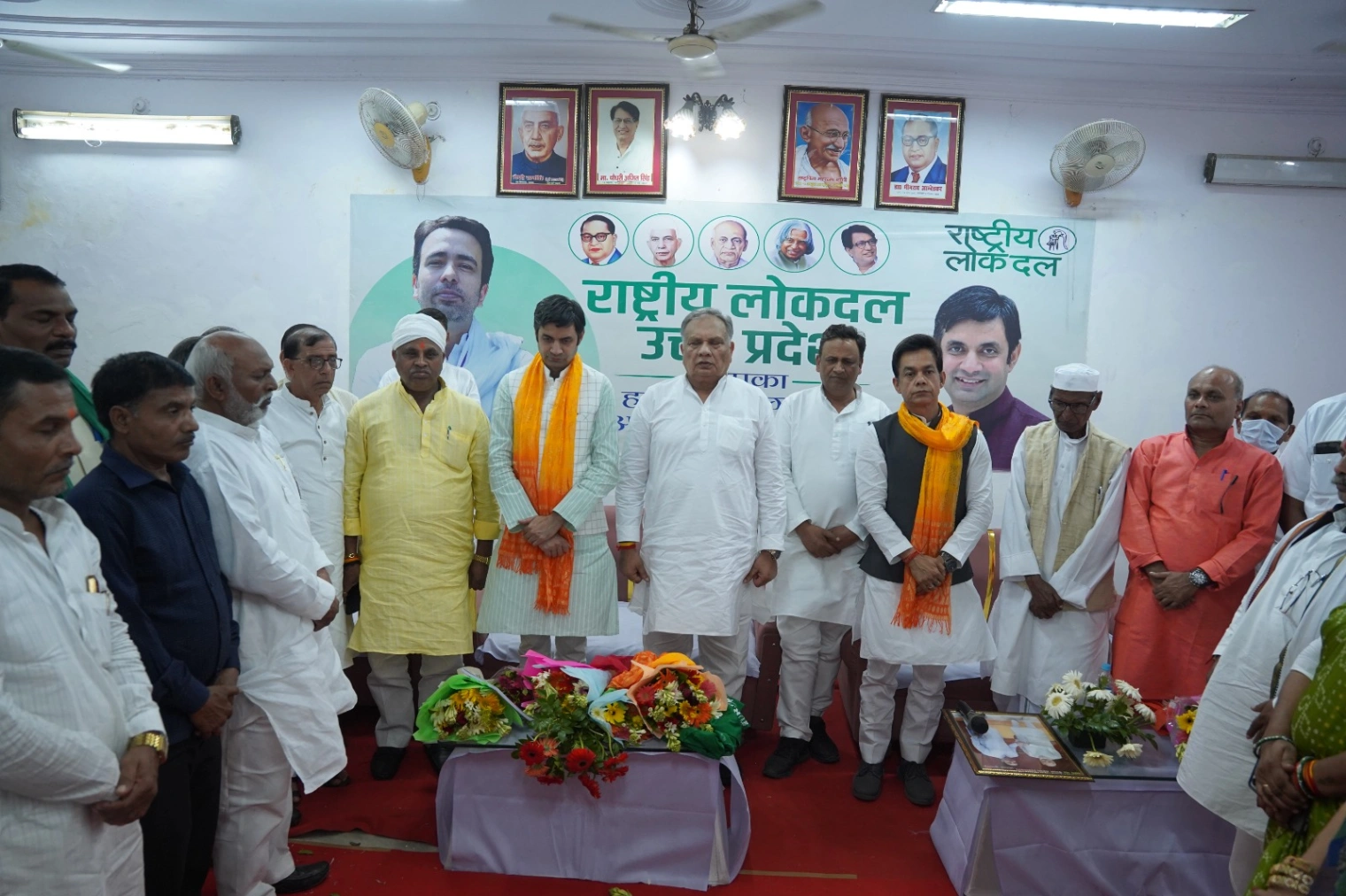 RLD की यूपी में संगठन विस्तार की तैयारी तेज, त्रिलोक त्यागी बोले—बूथ स्तर पर मजबूत हों कार्यकर्ता