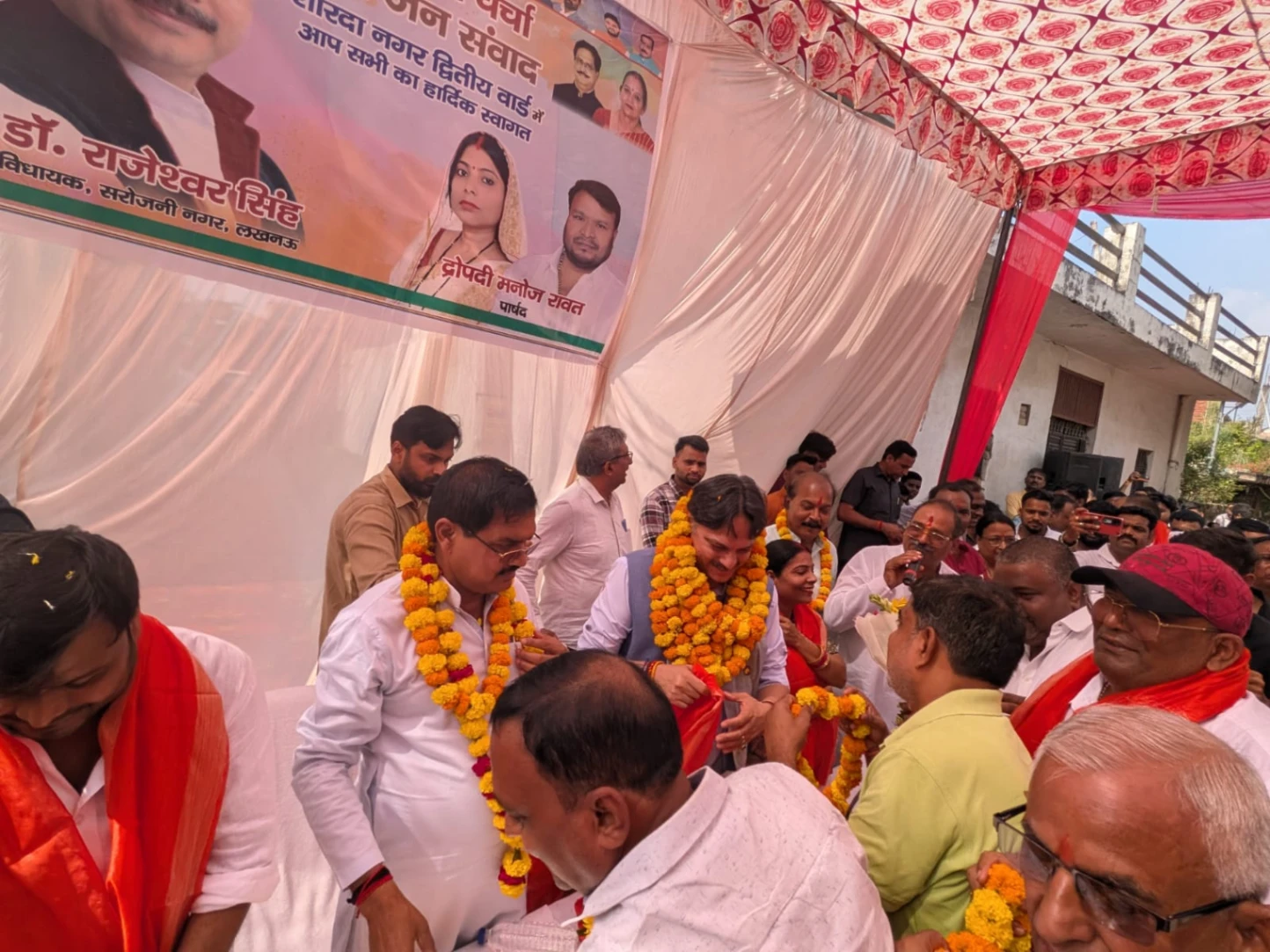चाय की चुस्की पर सियासी चर्चा! पार्षद द्रोपती रावत के आवास पहुंचे विधायक डॉ. राजेश्वर सिंह
