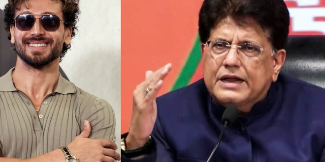 टाइगर श्रॉफ फायरिंग मामले में पीयूष गोयल ने जताया रुख, कहा- दोषियों के खिलाफ होगी कार्रवाई