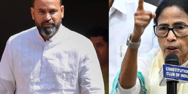 यूसुफ पठान के जमीन विवाद को लेकर TMC का BJP पर निशाना, डबल इंजन सरकार पर कसा तंज