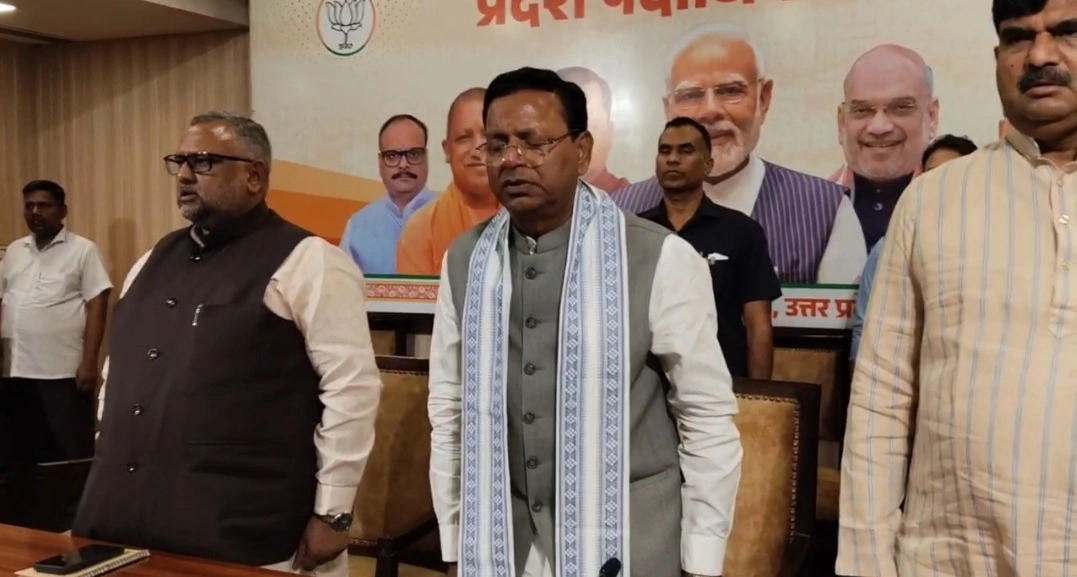अमित शाह के लखनऊ दौरे से पहले भाजपा प्रदेश मुख्यालय में बड़ी बैठक, मिशन 2027 की तैयारियों पर मंथन