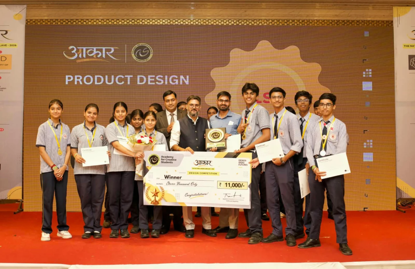 लखनऊ में ‘आकार – द नेशनल डिज़ाइन कॉन्क्लेव 2026’ का आयोजन, फैशन डिज़ाइनर सृष्टि पाटिल ने विद्यार्थियों को दिखाए करियर के नए रास्ते