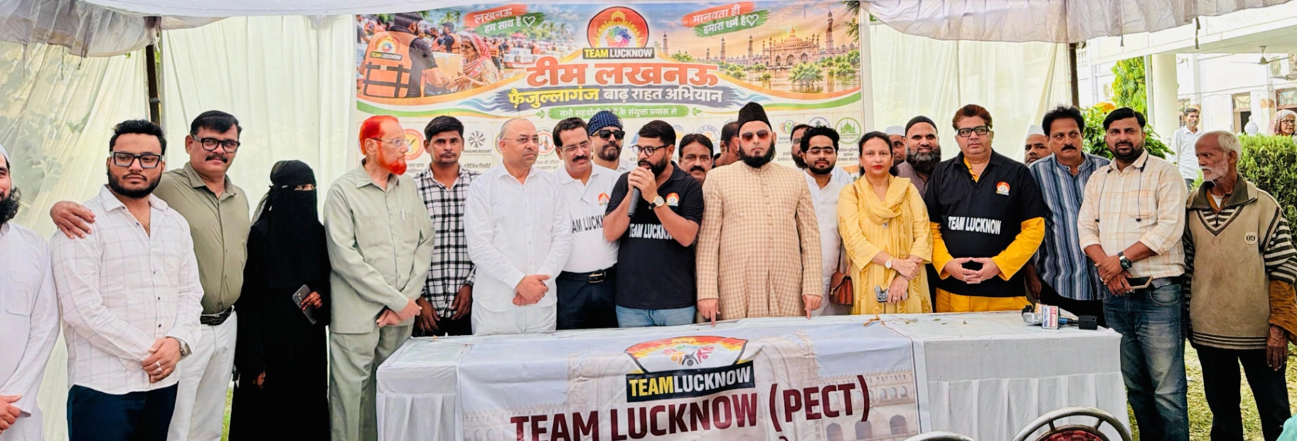फैजुल्लागंज के बाढ़ पीड़ितों के लिए ‘मसीहा’ बनी टीम लखनऊ, राहत सामग्री के साथ बांटी मच्छरदानियां और मॉस्किटो कॉइल