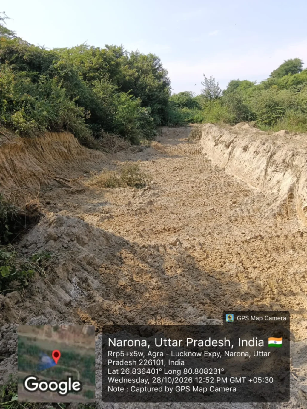 ब्रेकिंग न्यूज़: पारा में रातोंरात मिट्टी खनन का आरोप, 20–25 डंपर मिट्टी निकाले जाने की आशंका