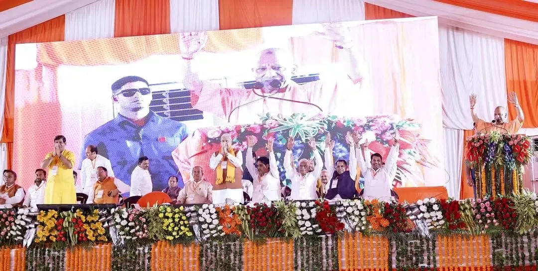 गाजियाबाद में CM योगी का चुनावी संदेश! शिक्षक-स्नातक सम्मेलन में BJP प्रत्याशियों के समर्थन की अपील