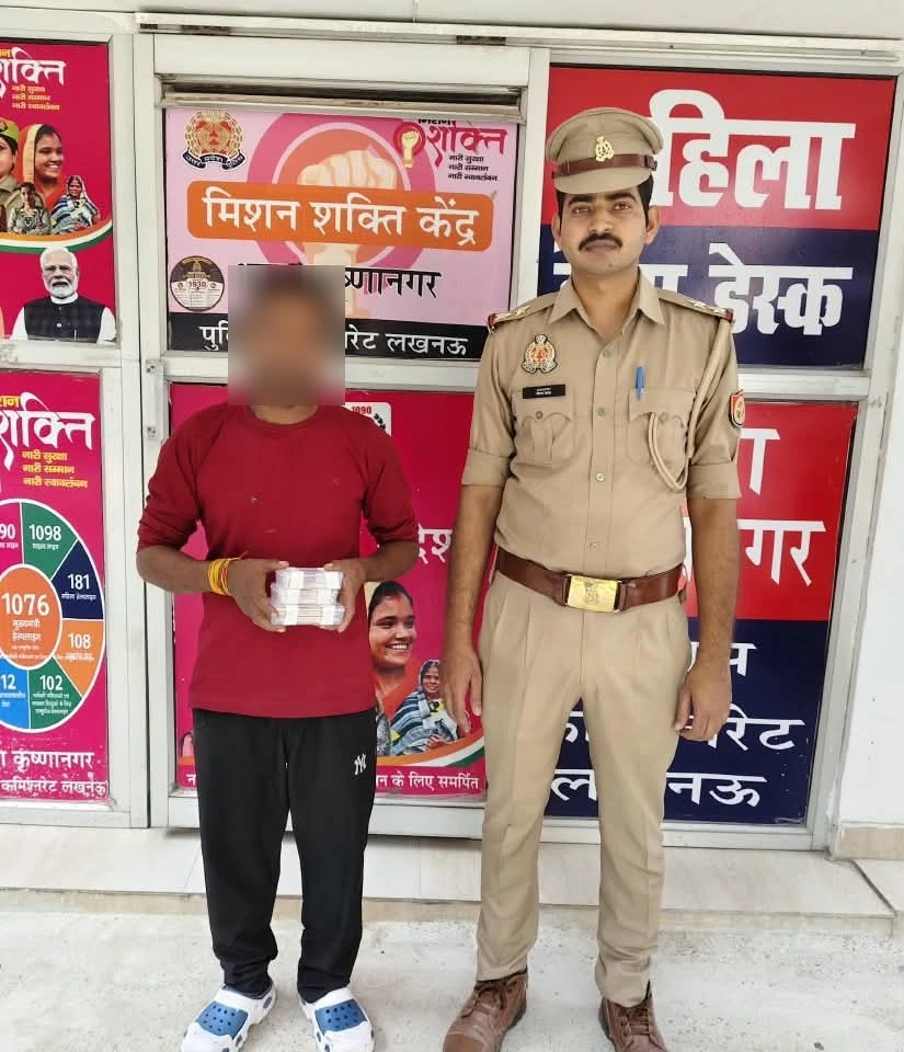 लखनऊ: कृष्णानगर में चोरी का खुलासा, 12 घंटे के भीतर आरोपी गिरफ्तार; डेढ़ लाख के जेवर और नकदी बरामद