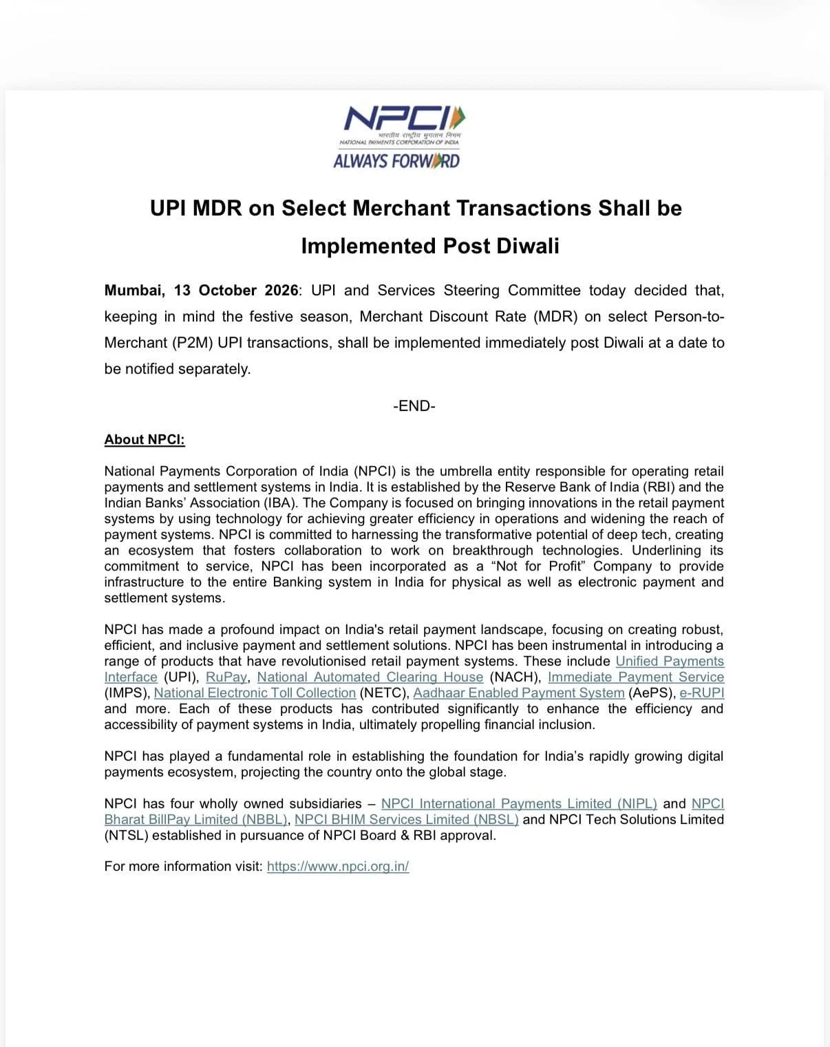 UPI यूजर्स के लिए बड़ी खबर! 15 अक्टूबर से नहीं लगेगा चार्ज? ₹2,000 से ऊपर के पेमेंट पर MDR का फैसला टला