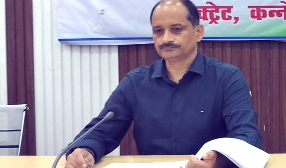 कन्नौज में पीएम सूर्यघर योजना में लापरवाही पर डीएम सख्त, वेंडर को नोटिस और FIR के निर्देश