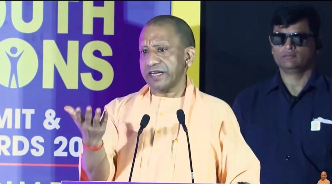 योगी आदित्यनाथ की युवाओं से अपील: अपना स्टार्टअप शुरू करने की सोचें, सरकार की मदद से उठाएं जोखिम