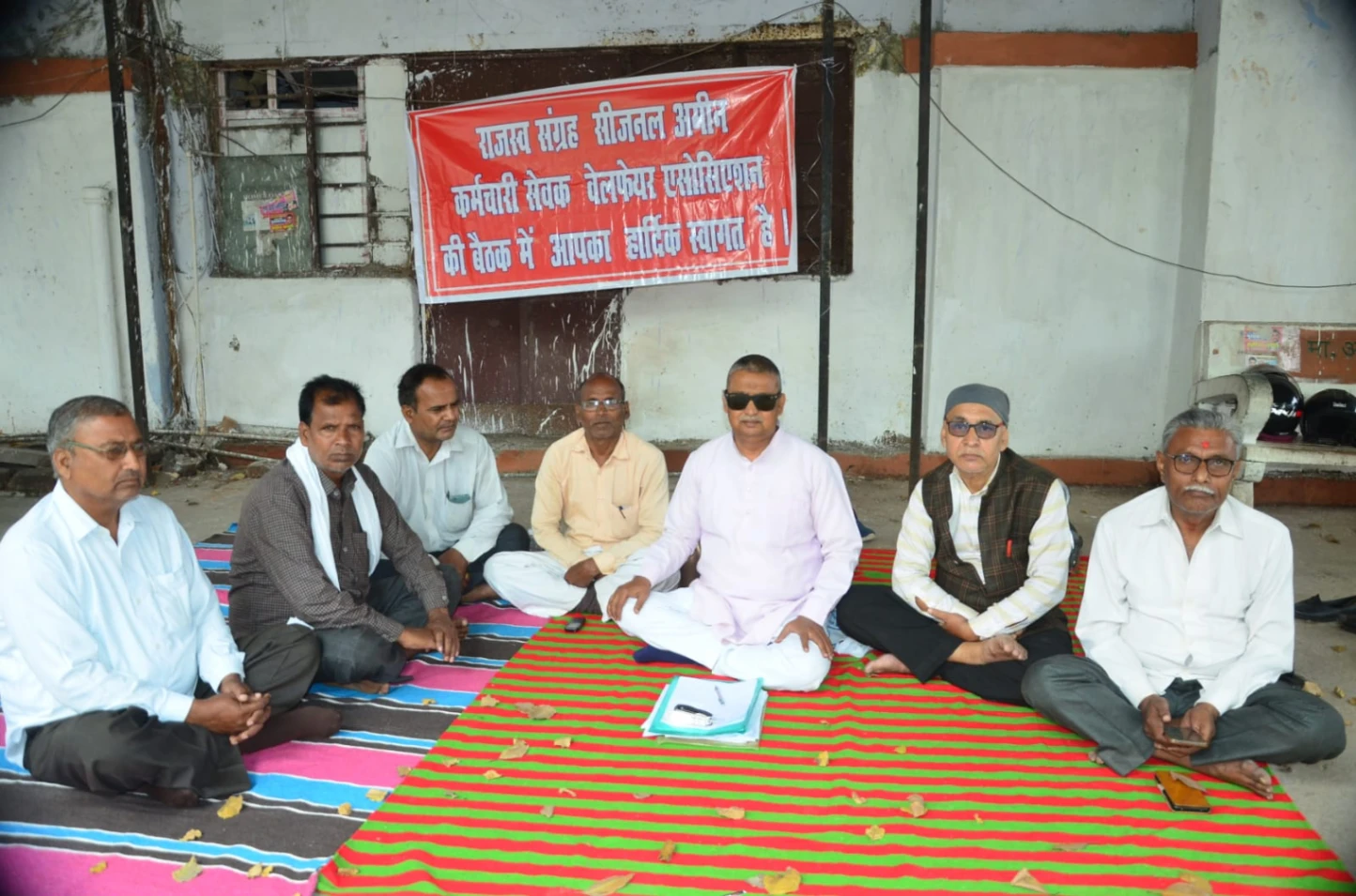 सीजनल संग्रह अमीनों और अनुसेवकों की 2 नवंबर को ईको गार्डन में बैठक, विनियमितीकरण के लिए बनेगी आंदोलन की रणनीति