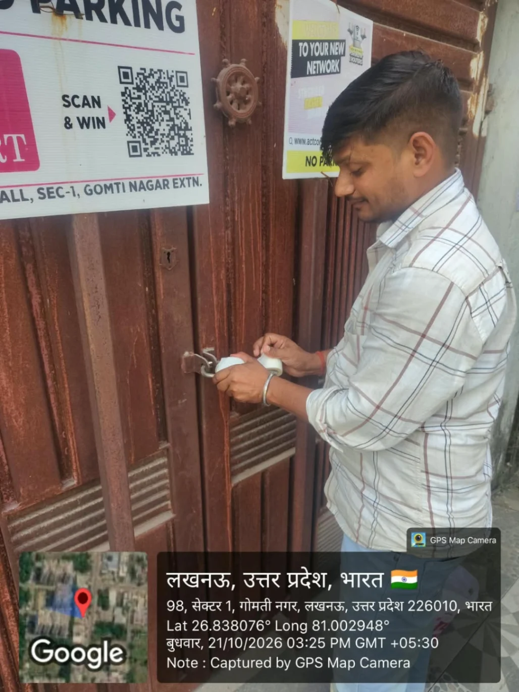 लखनऊ नगर निगम का गृहकर बकायेदारों पर बड़ा एक्शन! जोन-8 में 7 भवनों पर कार्रवाई, गोमती नगर विस्तार में भी भवन सील
