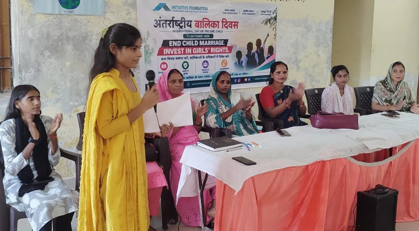अंतरराष्ट्रीय बालिका दिवस पर बाल विवाह के खिलाफ उठी आवाज, बेटियों की शिक्षा और अधिकारों पर जोर
