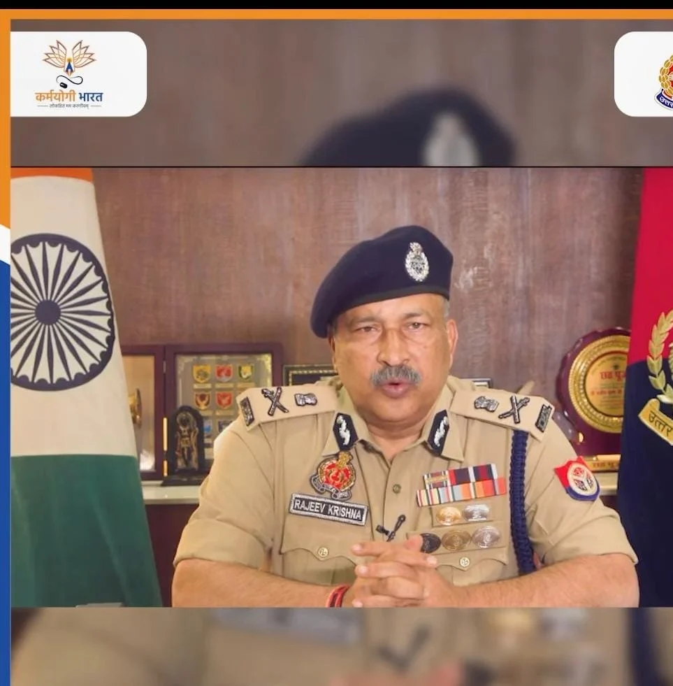 पुलिस स्मृति दिवस: DGP राजीव कृष्ण ने शहीद पुलिसकर्मियों को दी श्रद्धांजलि, आधुनिक पुलिसिंग और कौशल विकास पर जोर