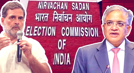 फॉर्म-6 विवाद पर चुनाव आयोग का राहुल गांधी को जवाब, आरोपों को बताया भ्रामक