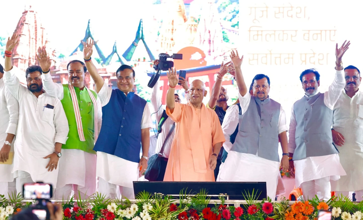 वाराणसी में ‘सेवा संकल्प अभियान’ का समापन, विशाल जनसभा में नितिन नबीन और सीएम योगी ने किया संबोधन