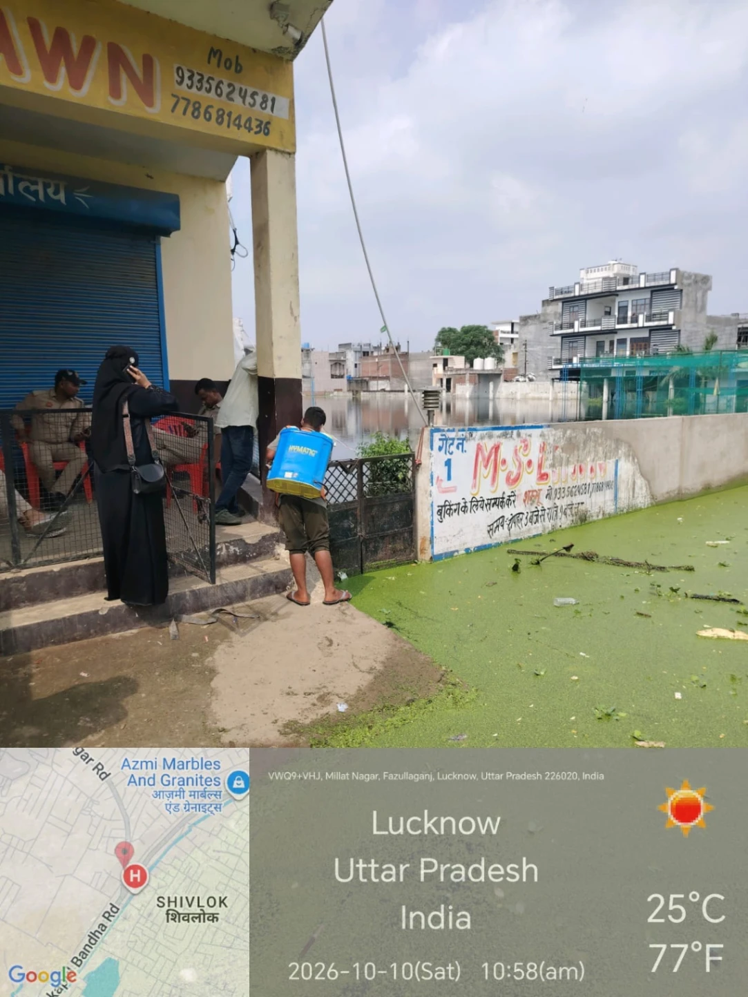 लखनऊ में बाढ़ के बीच नगर निगम का एक्शन तेज! 2,450 फूड पैकेट, 5,000 पानी की बोतलें बांटीं